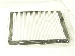 Фильтр воздушный салонный H.AVANTE XD/ELANTRA с 02-03г. BESFITS (FC1010/1004/97133-2D200-BR/97133-2D205) 25*205*260мм. - фото 28982