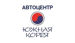 Шаровая опора S.Y.REXTON II с 06г.,ACTYON с 06-11г.,ACTYON SPORTS,KYRON ориг. (4454109001/4454109003/4454109004/4454109005/44541090A5/CBKS-7) FR нижнего рычага - фото 33812