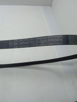 Ремень ручейковый 5 PK 1320 D.ESPERO V2.0 SOHC (ростов. сбор.) ориг. (14076482)  GM  генератора - фото 42769