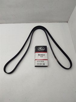 Ремень ручейковый 6 PK 1810 CHERY TIGGO 4/4PRO/7/7PRO/8/8PRO,EXEED LX V1.5,OMODA C5/S5 (6PK1810/E4T151025051AB) генератора  GATES - фото 43308