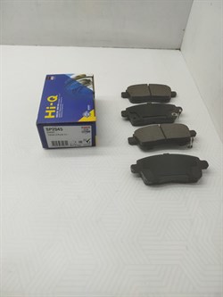 Колодки тормозные RR CHERY TIGGO 7PRO/7PROMAX,TENET T7,EXEED LX (SP2545/T1E3502080/204002032AA/M31T6GN3502080)  SANGSIN - фото 43312