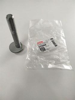 Болт-эксцентрик задней поперечной тяги и нижнего рычага RR K.SORENTO XM с 09-12г.,MOHAVE с 16г. (GC0006/55260-2J000) и развальной тяги (левая резьба)  CTR - фото 43344