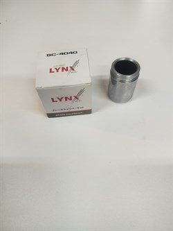 Поршень суппорта RR H.i30,SONATA,TUCSON/iX35,K.CEED,OPTIMA/MAGENTIS,SPORTAGE (BC4040/58235-1H000)  LYNX  D34мм - фото 43567