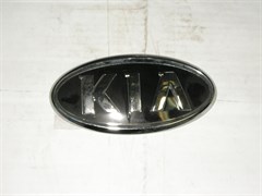Эмблема решетки радиатора  KIA  K.SORENTO с 02-08г. ориг. (86320-3E032) (хром)