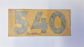 Эмблема наклейка  540  (86511-83610) боковая
