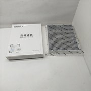 Фильтр воздушный салонный GEELY MONJARO (KX11) ориг. (8025530600) угольный