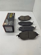 Колодки тормозные FR TANK 300,GREAT WALL POER (HP5461/3501119XKM01A/3501119XPW01A)  HSB