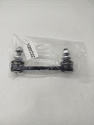 Линк поперечного стабилизатора RR TANK 300 (2916114XGW04A)