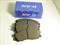 Колодки тормозные FR H.TERRACAN с 01-03г. BESFITS (BF1017/SP1097/FPH12/58101-H1A00/58101-H1A10) 149*57.9мм. - фото 23912