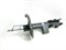 Амортизатор FR, K.OPTIMA/MAGENTIS с 12г. (G22251046L/54651-2T410/54651-2T420/54651-2T450) LH,  BORT , газо-масляный, кронштейн крепл. линка внизу - фото 36977