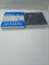 Фильтр воздушный салонный GEELY ATLAS PRO,ATLAS (NL3) ориг. (8025530300/8022003800) угольный - фото 42084