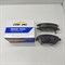 Колодки тормозные FR CHERY TIGGO 4/4PRO/7/8/8PRO/8PRO MAX,OMODA C5,S5,KAIYI E5 (35010120H02B00P106)  COMI ONE